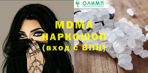 прущая мука Бородино